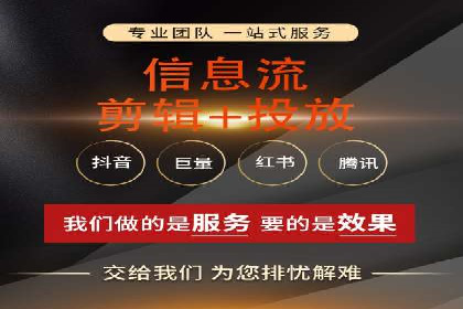 不同领域充值返点模式的差异与共性